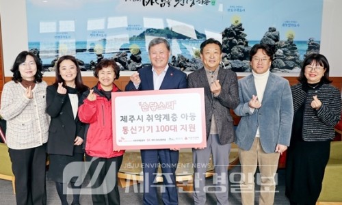 굿모닝텔레콤 이미지
