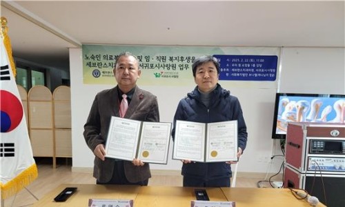 브니엘치과의원 이미지