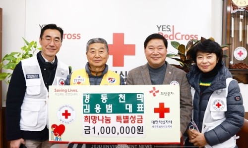 대한천막사 이미지