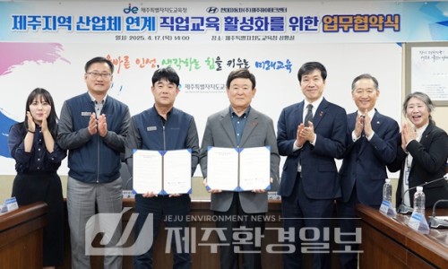 하이테크환경(주) 이미지