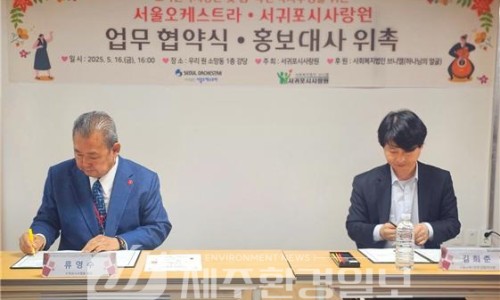 법인브니엘 이미지