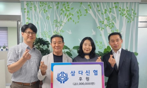해담은 이미지