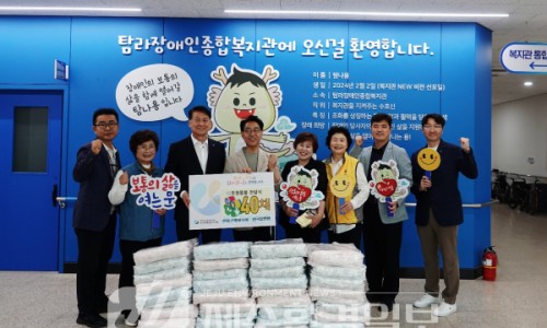 탐라요양원 이미지