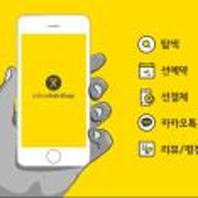 임지훈헤어 이미지