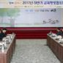 탐라산업환경 이미지