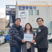 바른자동차공업사 이미지