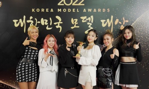 호랑이뷰티 이미지