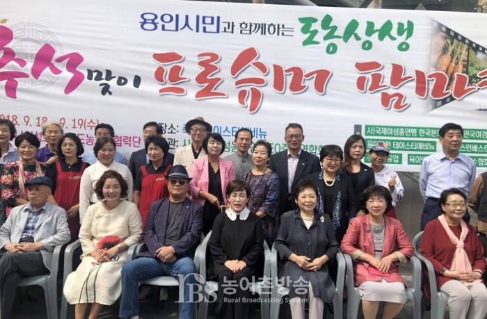 소비자마켓 이미지