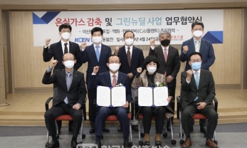태경물류 이미지