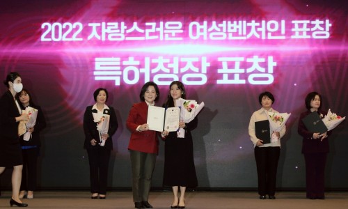 (주)유라이크코리아 이미지