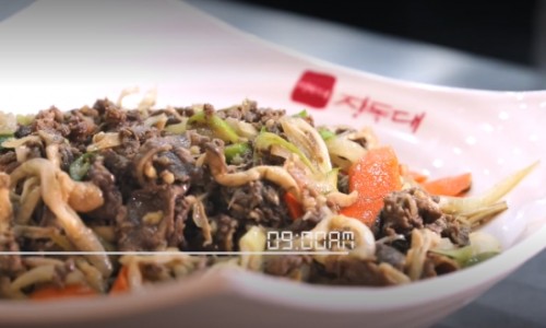 (주)유명세이프티 이미지