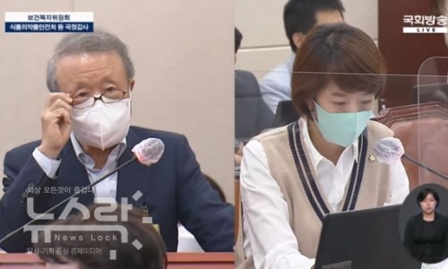 홍원식품 이미지