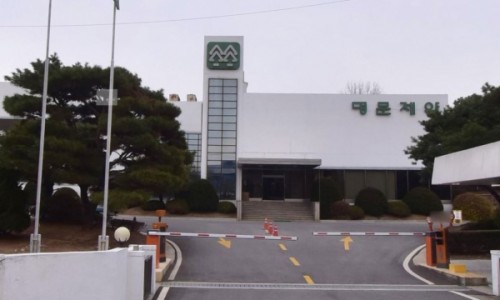 명문제약(주) 이미지