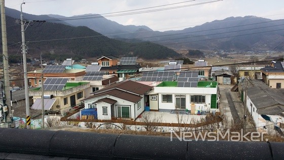 거창에너지 이미지