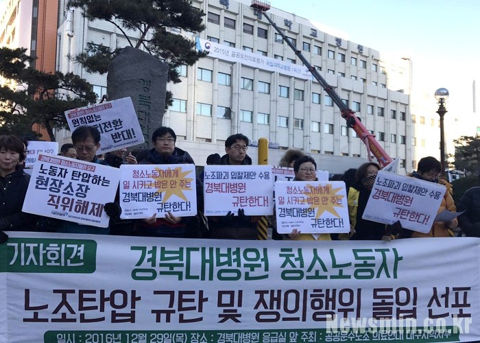 (유)동양산업개발 이미지