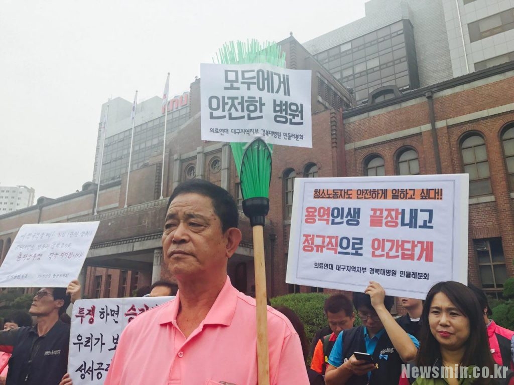 (유)동양산업개발 이미지