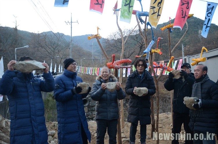 평화공사 이미지