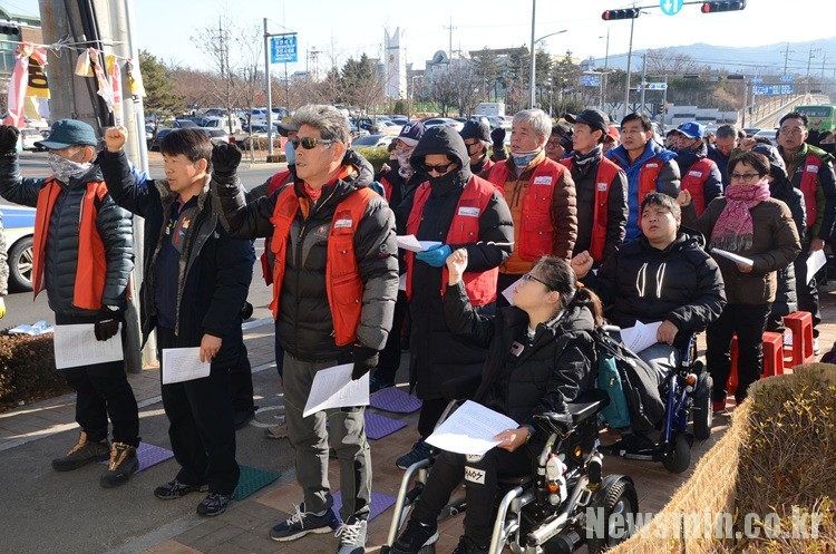 경산환경 이미지