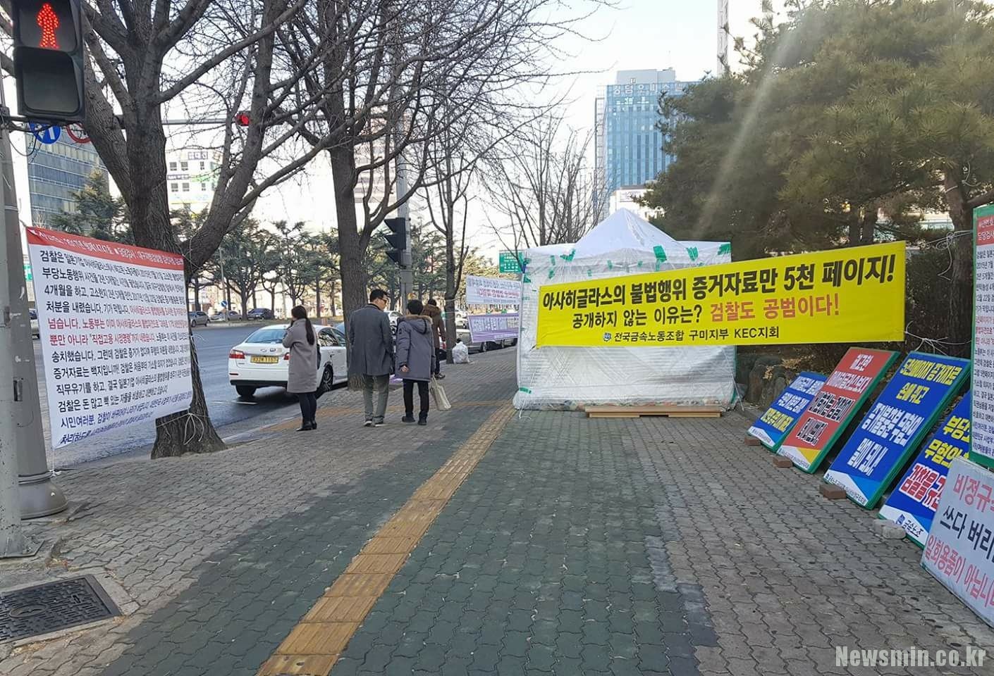 대구천막 이미지