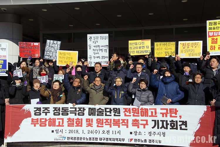 정동구제 이미지