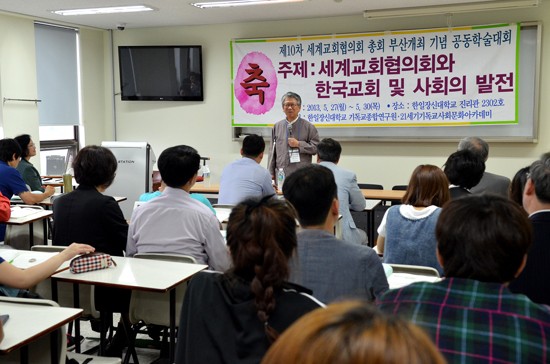 21세기종합개발 이미지