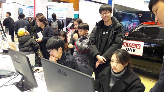 파이교육그룹 이미지