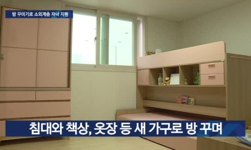 헤이키 이미지