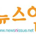 성남시장례협동조합 이미지