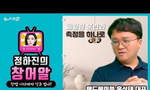 하나애드 이미지