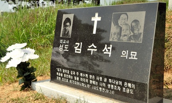 피아노가이즈 이미지