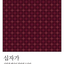 새라 이미지