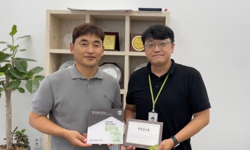 법무사김승수사무소 이미지