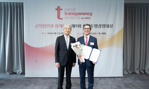 연대와미래경영 이미지