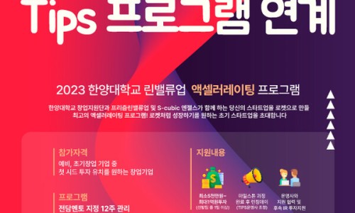 밸류앤 이미지