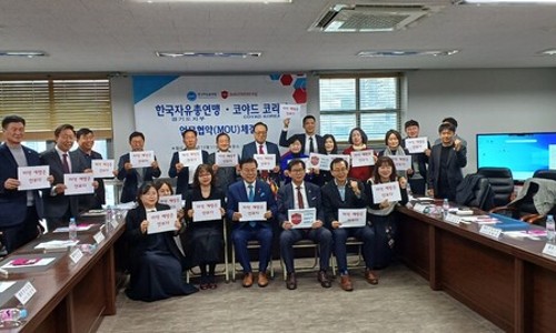 코앤넷 이미지