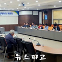 대민토목설계사무소 이미지