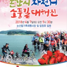 논산바다 이미지