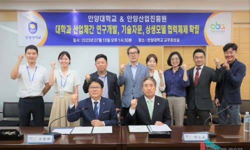 열린산업개발 이미지