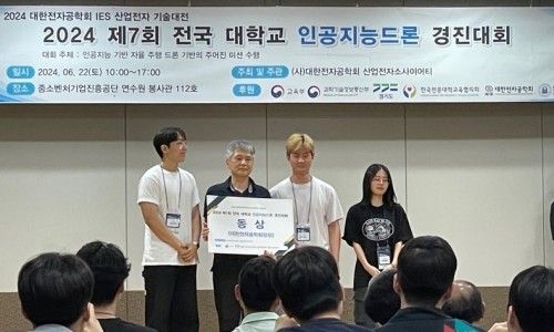 경진시스템 이미지
