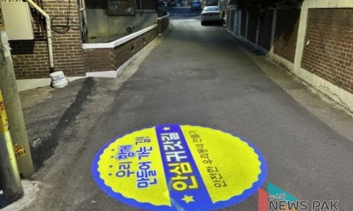 호매실초등학교 이미지