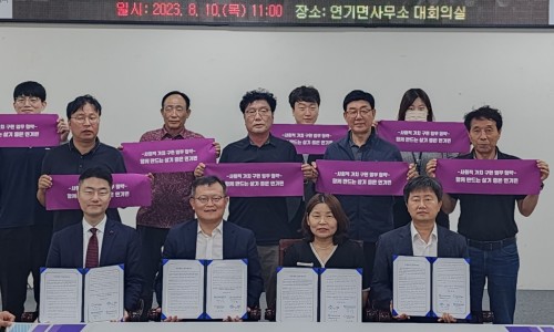 신세종세탁 이미지