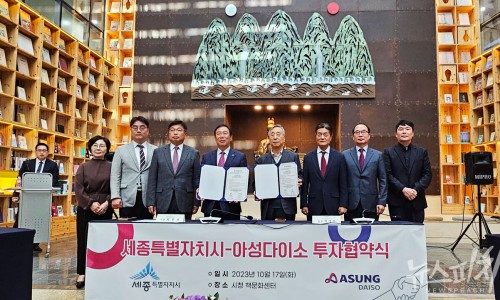 남부물류(주) 이미지