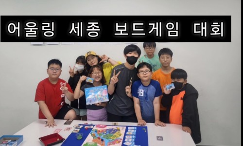 협동조합욜로게임즈 이미지