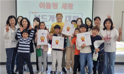 협동조합욜로게임즈 이미지