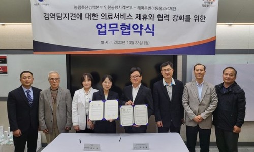 해마루 축산 이미지