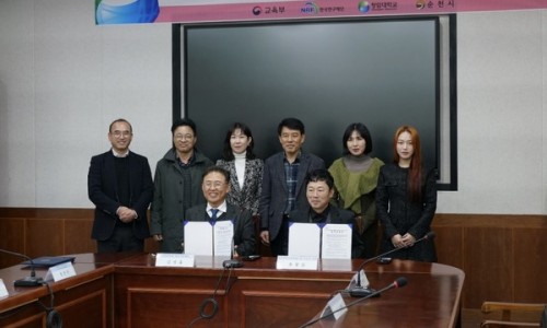 푸른인력 이미지