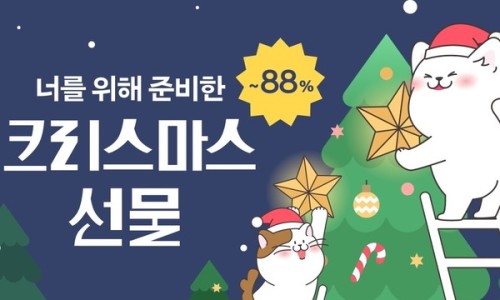 프렌즈88 이미지