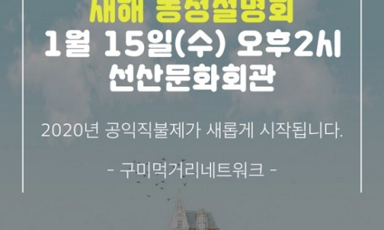 (주)푸른농산 이미지