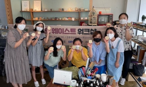 청년풀협동조합 이미지