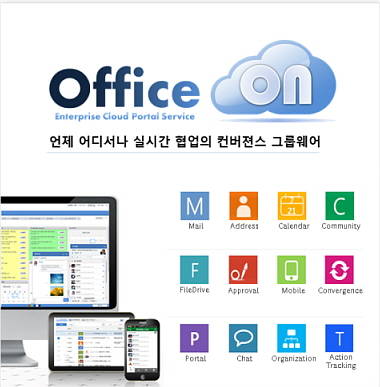 (주)새움 이미지